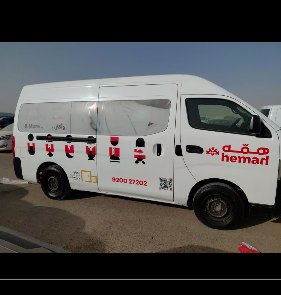 نيسان Urvan  2020 image