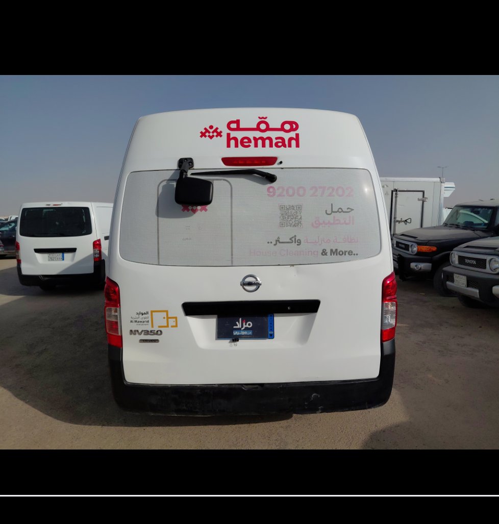 نيسان Urvan  2020 image