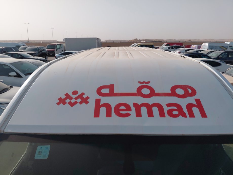 نيسان Urvan  2020 image