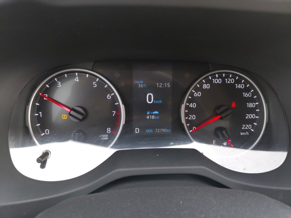 تويوتا راف فور AWD 2022 image