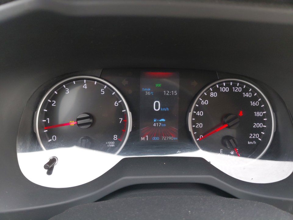 تويوتا راف فور AWD 2022 image