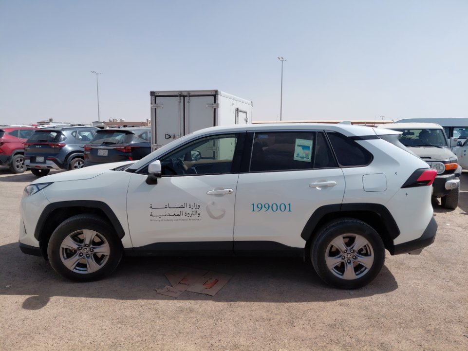 تويوتا راف فور AWD 2022 image