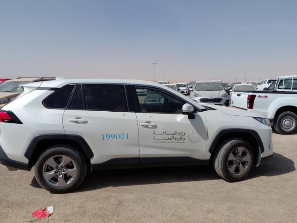 تويوتا راف فور AWD 2022 image