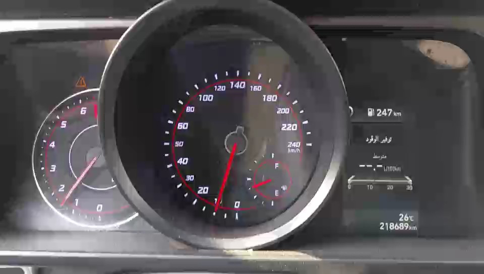 هيونداي إلنترا SMART PLUS 2021 video