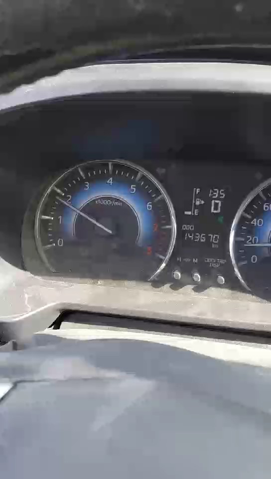 تويوتا راش GL 75 -  Sports 2021 video