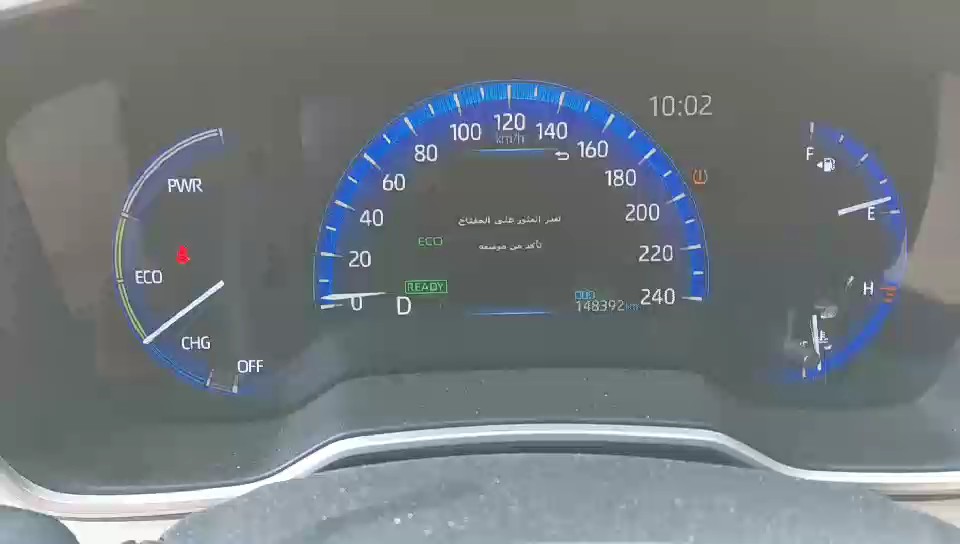 تويوتا كورولا GLI M/R HEV 2021 video