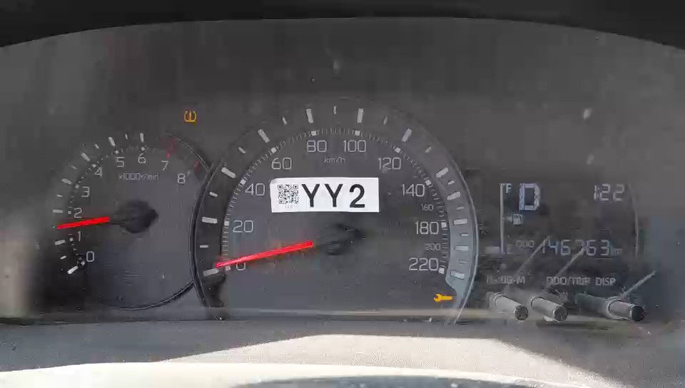 تويوتا يارس SD Y 2023 video