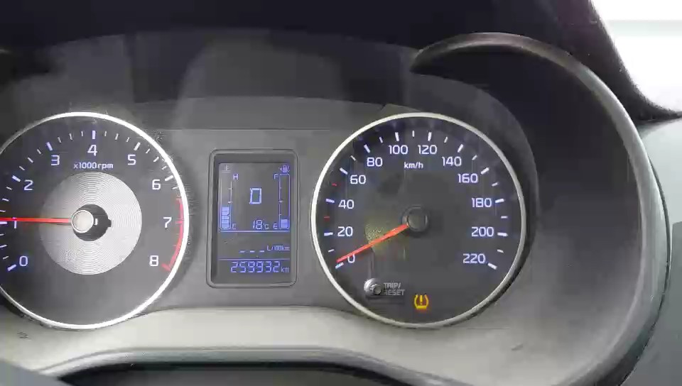 كيا بيجاس EX 2020 video