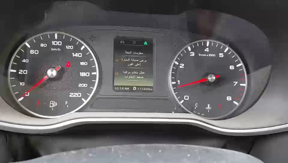 إم جي ZS STD Sports 2023 video