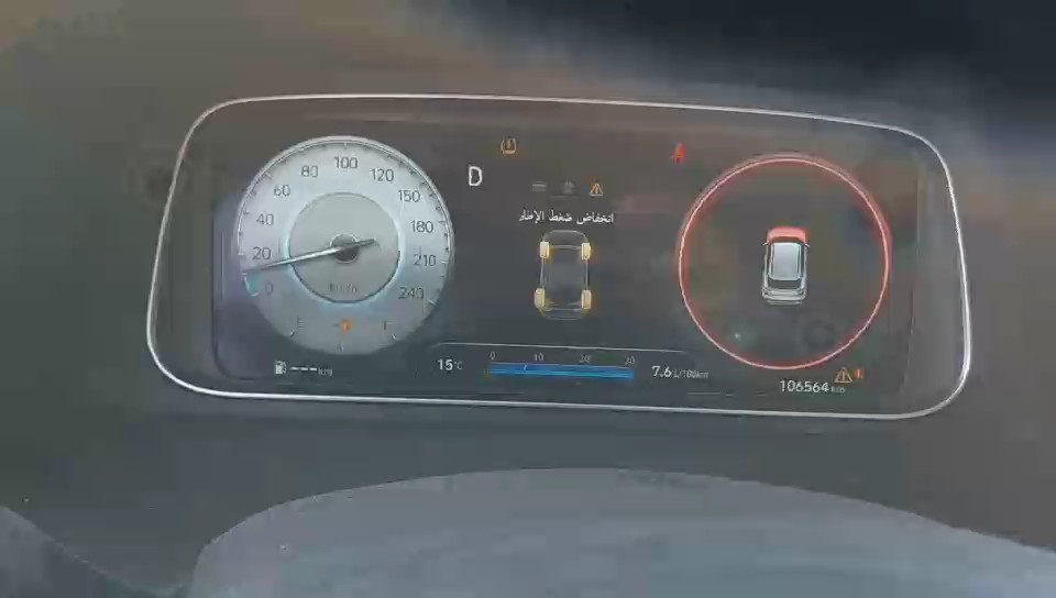 هيونداي كريتا Comfort Sports  2023 video