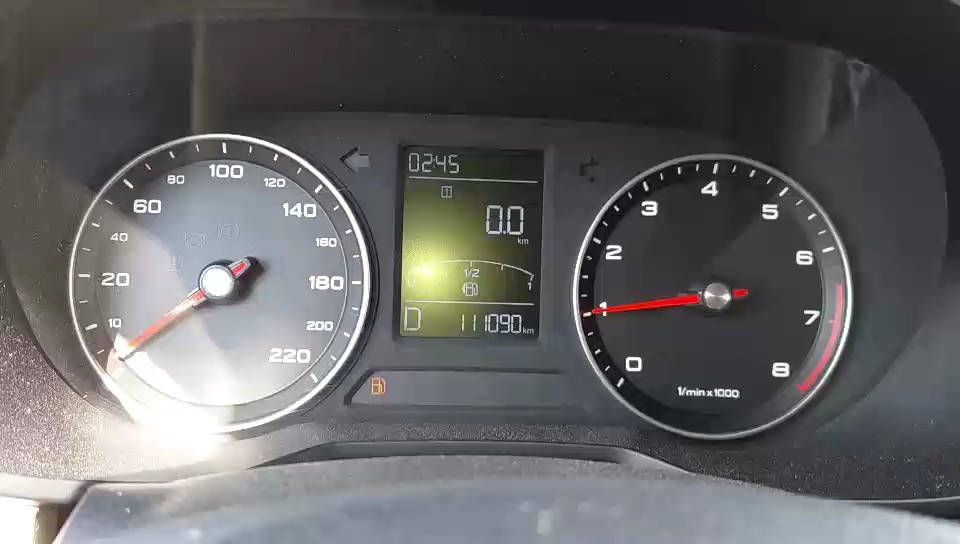 إم جي 5 STD  2023 video