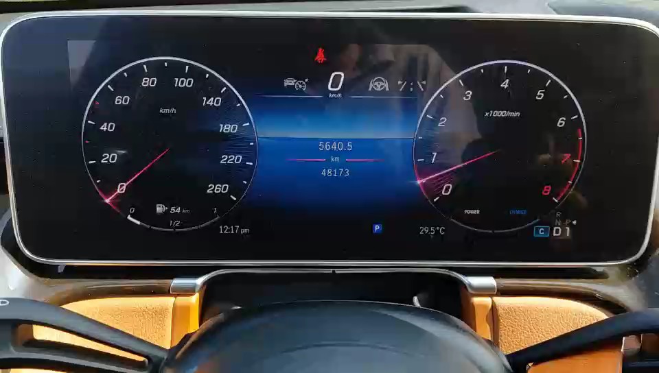 مرسيدس S 450 2023 video