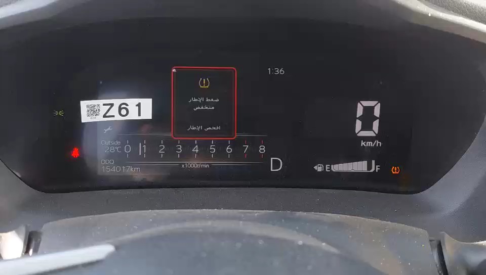 تويوتا يارس Y PLUS 2024 video