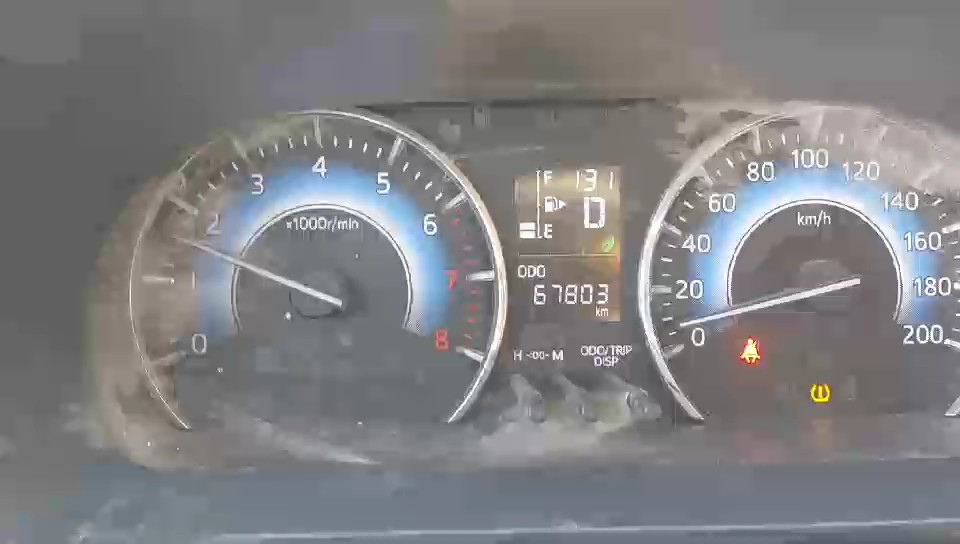 Toyota Rush STD  2023 video