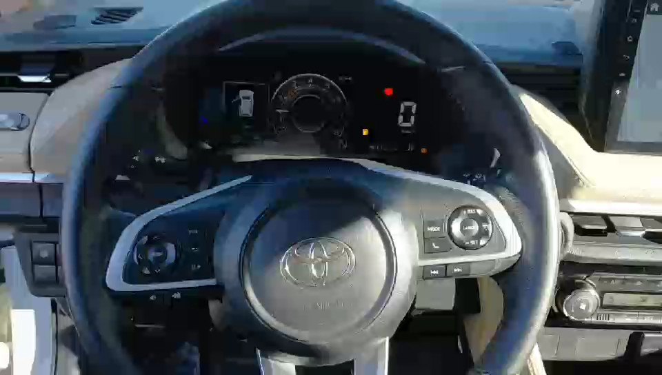 Toyota Yaris YX 2023 video