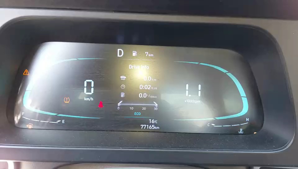 هيونداي إلنترا FLT  2024 video