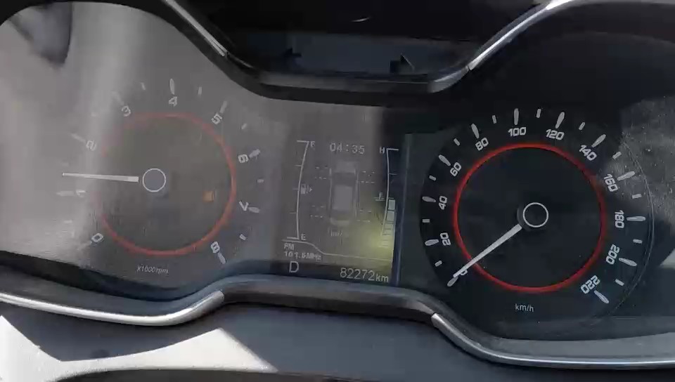 Chery Arrizo 5 LUXURY 2022 video