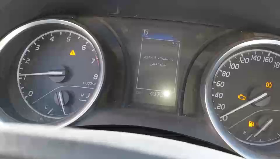 Toyota Camry LE STD 2024 video