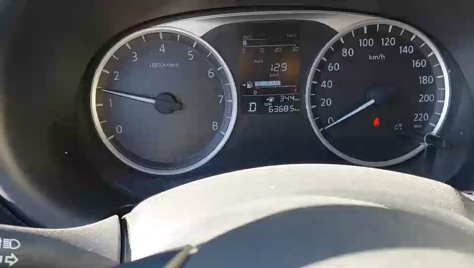 Nissan Kicks S 2024 video