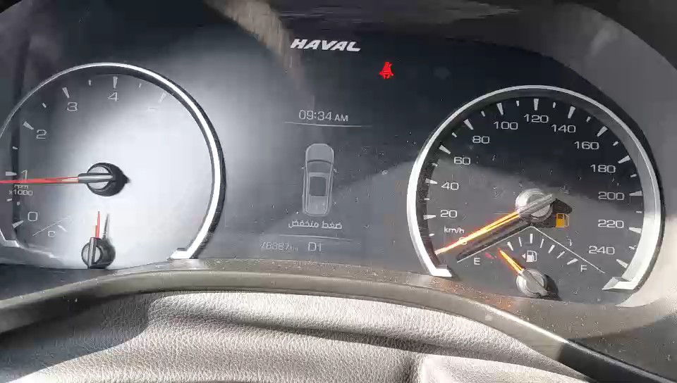 هافال جوليان رياضيه - أساسي 2024 video