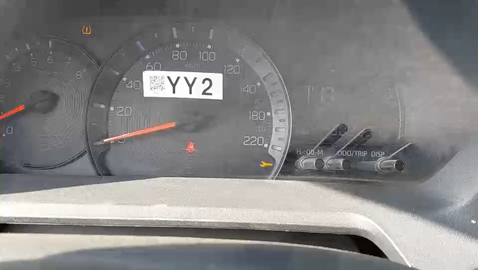 تويوتا يارس Y 2023 video