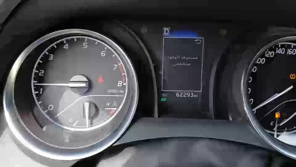 تويوتا كامري LE STD 2024 video