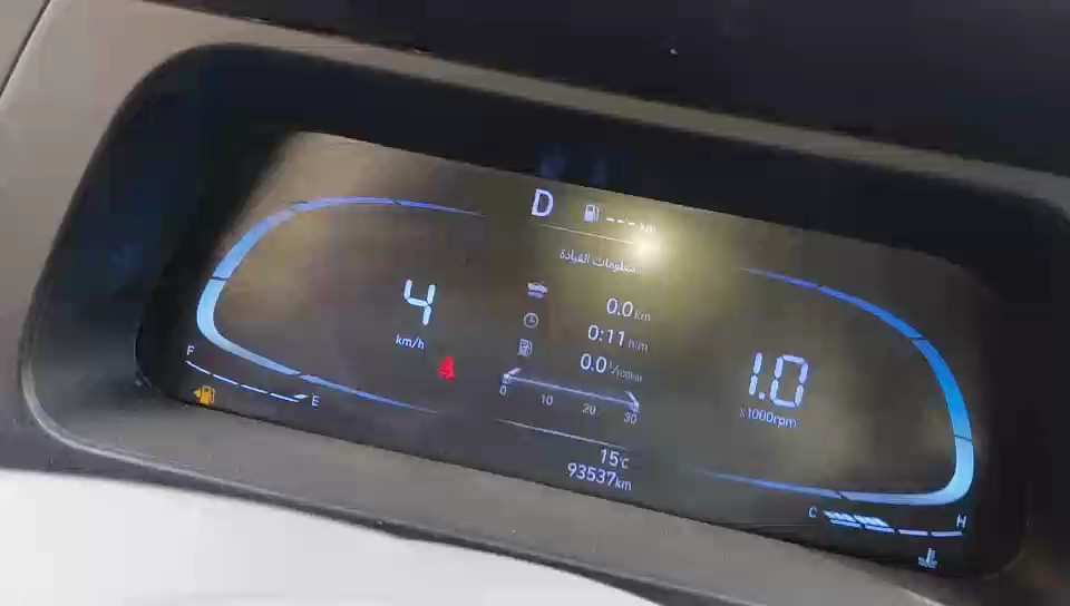 هيونداي إلنترا FLT 2024 video