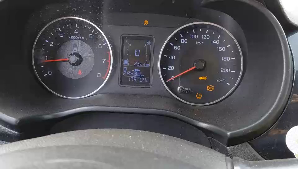 KIA Pegas LX 2021 video