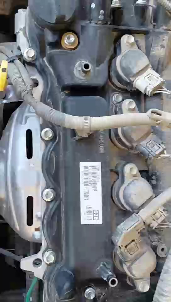 Toyota Yaris Y 2023 video