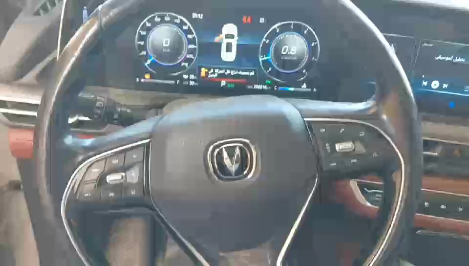 شانجان سي اس 75 ليمتد رياضيه  2023 video