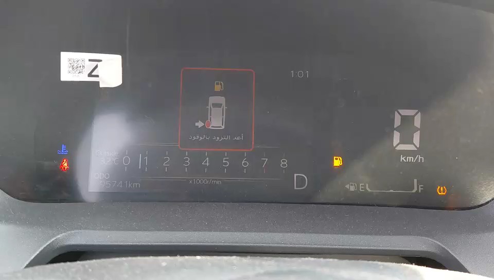 تويوتا يارس Y PLUS  2023 video