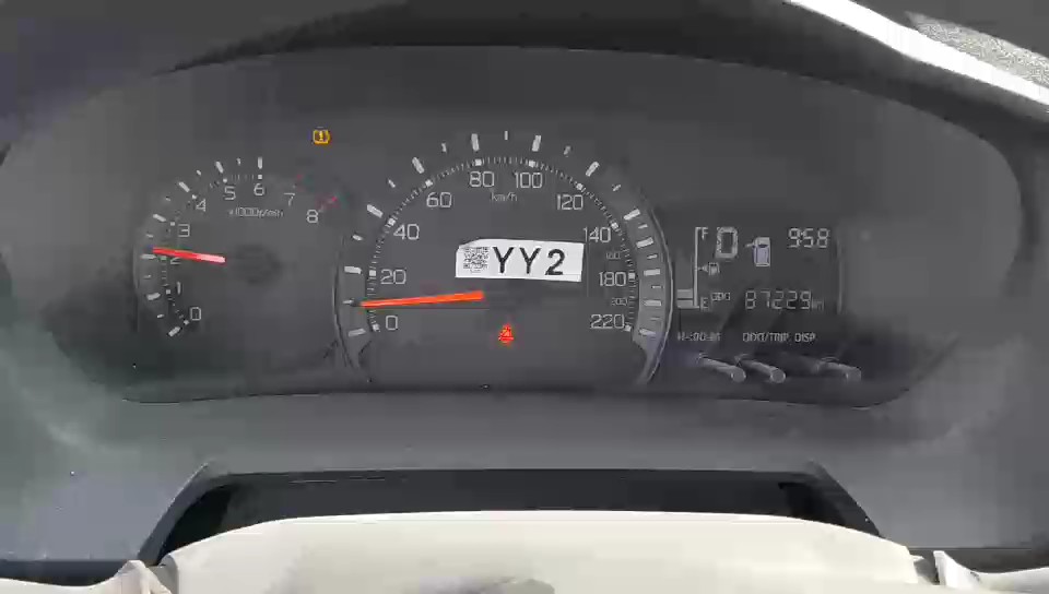 Toyota Yaris Y 2024 video