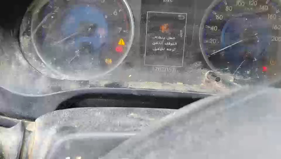 تويوتا هايلكس GLX2 2017 video