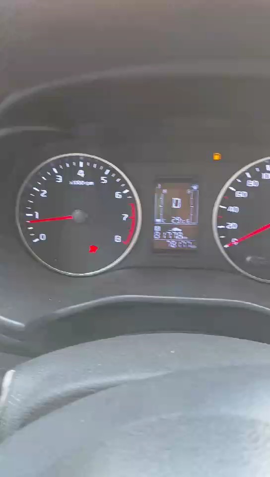 KIA Pegas LX FWD  2023 video