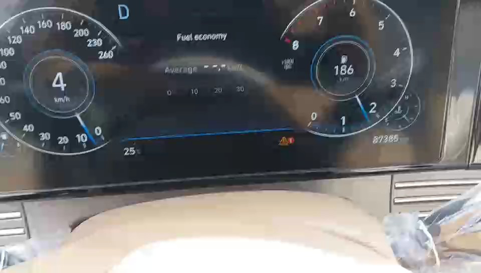 هيونداي أزيرا بريميم 2022 video