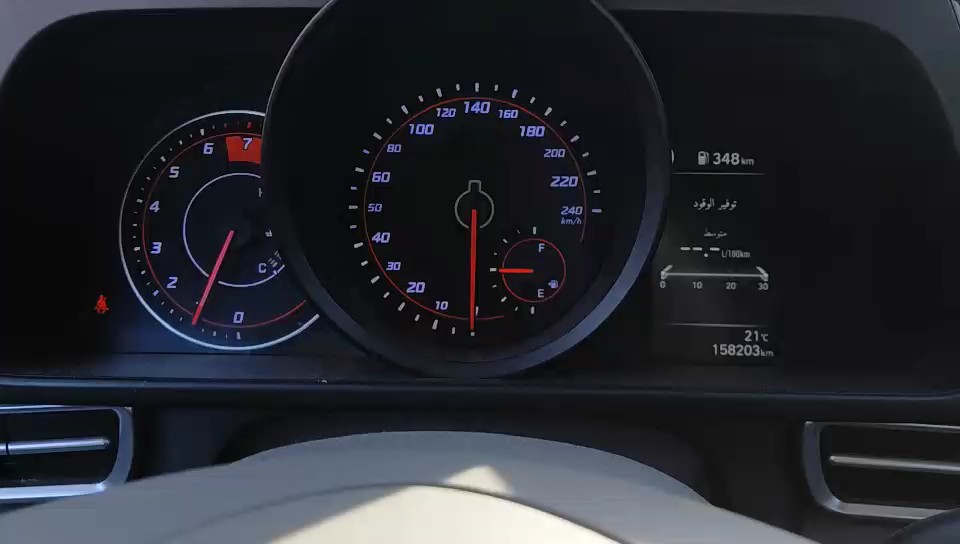 Hyundai Elantra  2023 video