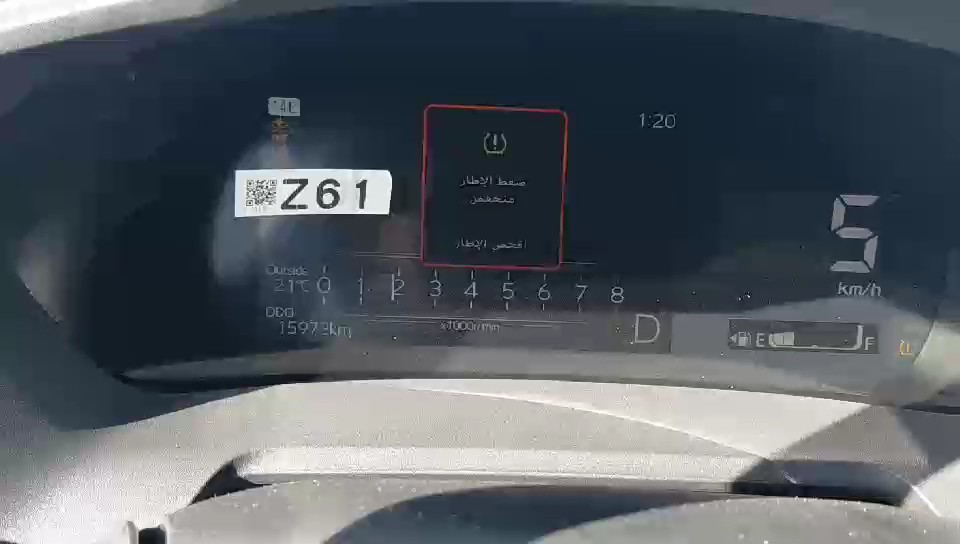 Toyota Yaris Y PLUS 2024 video