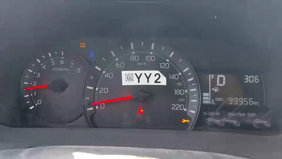 تويوتا يارس Y 2023 video