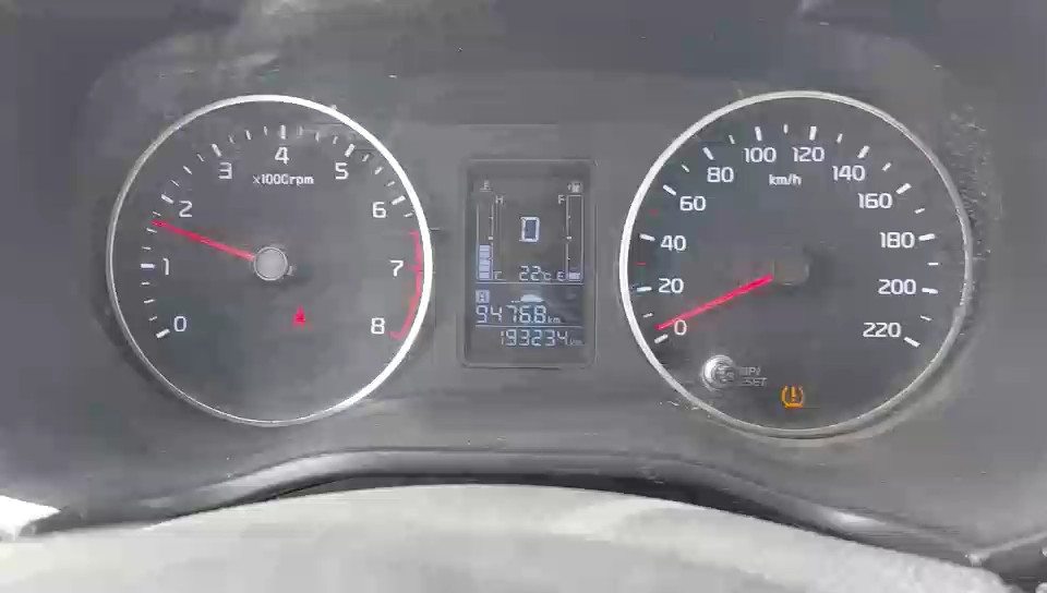 KIA Pegas FLEET 2021 video