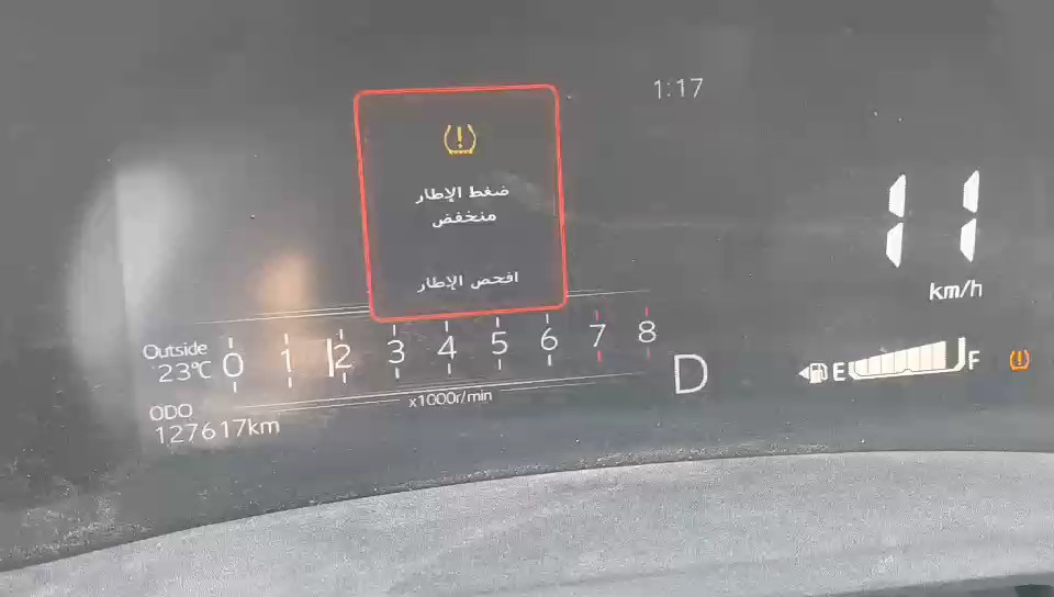 تويوتا يارس Y PLUS 2024 video