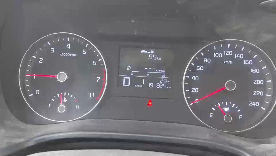 كيا سيراتو ال 2020 video