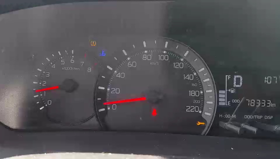 Toyota Yaris Y 2024 video