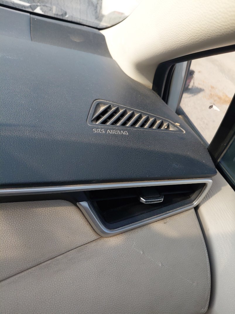 Toyota Corolla XLI EXECUTIVE M/R 2023 image