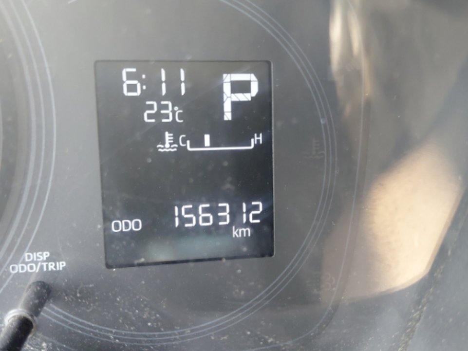 Toyota Corolla XLI EXECUTIVE M/R 2023 image