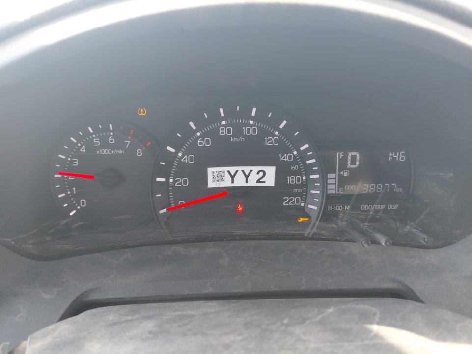 Toyota Yaris SD Y 2024 image