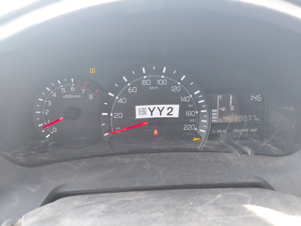 Toyota Yaris SD Y 2024 image