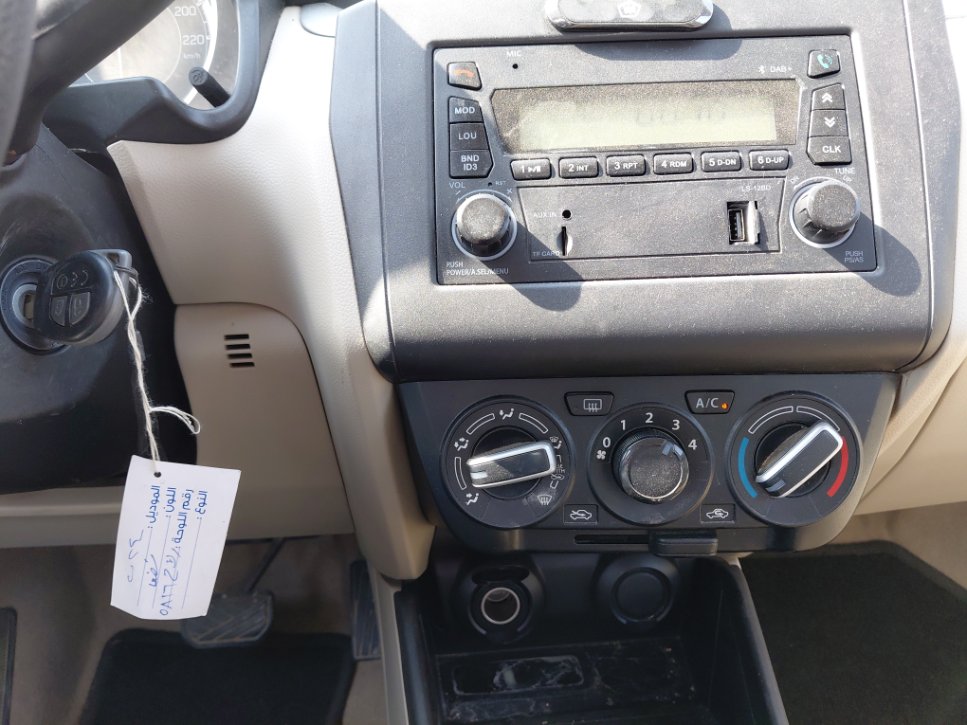 Suzuki DZIRE GL 2024 image