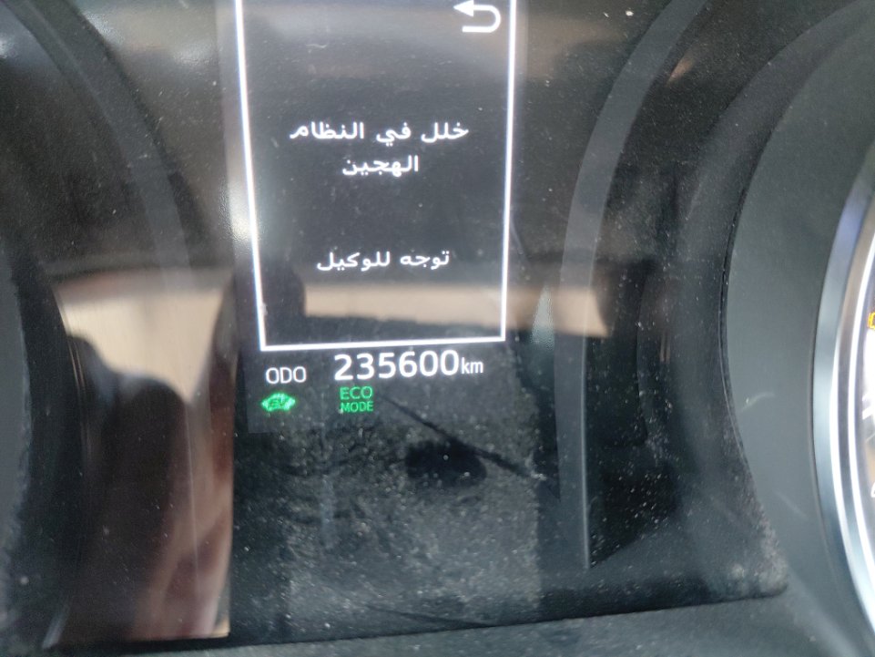 تويوتا كامري GLE HEV  2021 image