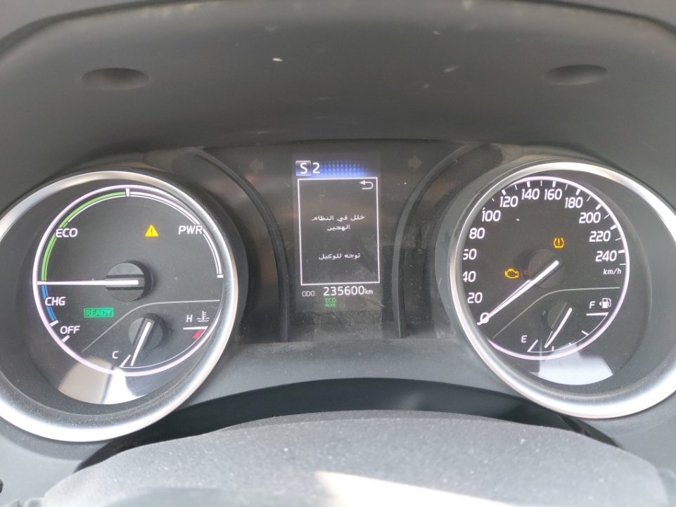 تويوتا كامري GLE HEV  2021 image