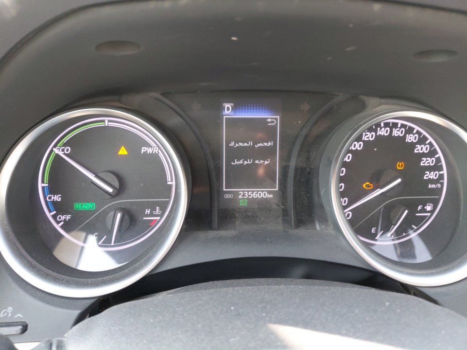 تويوتا كامري GLE HEV  2021 image